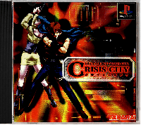 Crisis City JP Playstation  box art